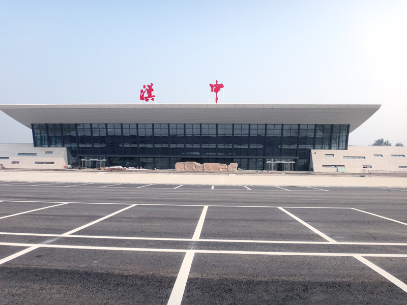 陜西漢中機(jī)場(chǎng)