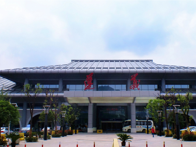 貴州遵義機(jī)場(chǎng)