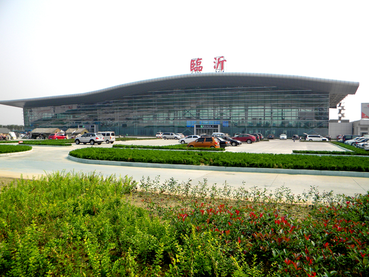 山東臨沂機(jī)場(chǎng)