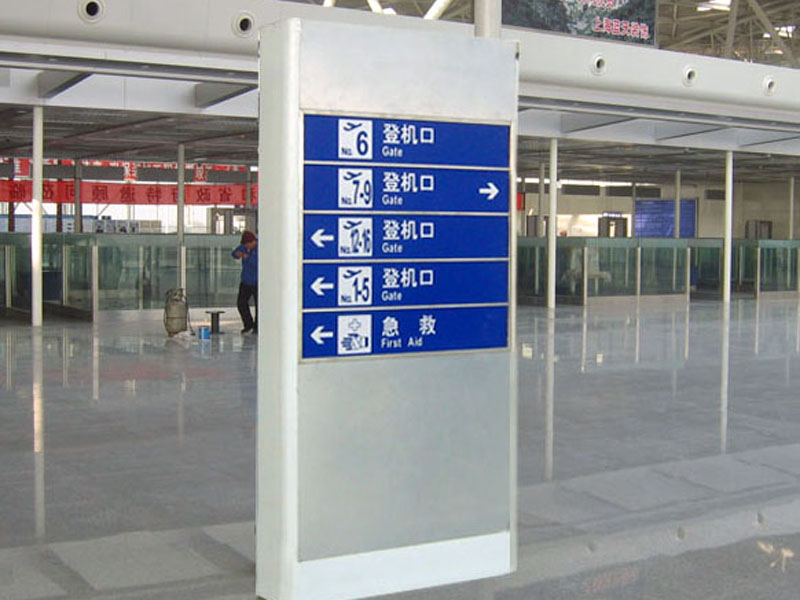 標(biāo)識(shí)燈箱